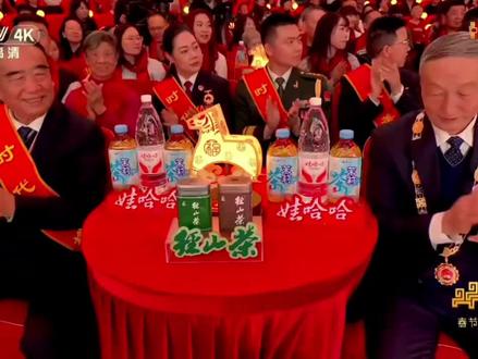 就说能不能吊打其他三个分会场?#合肥分会场