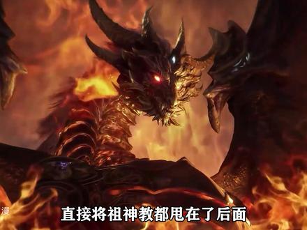 为何连虫族都比不过的星空巨兽联盟,最后却会成为宇宙第二势力? #吞噬星空 #吞噬星空动画 #国漫剪辑 #国漫作者团