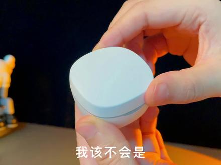 百元以内真的没有好耳机吗?#蓝牙耳机 #倍思