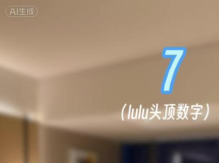 在意是真的 关心是真的 喜欢…也是真的#橹穆 #橹穆ai #271199 #同人 #原创