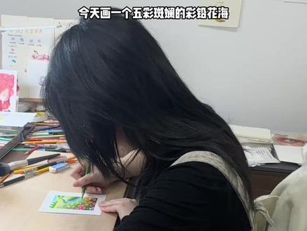 彩铅花海画法 #彩铅 #彩铅手绘 #彩铅画 #彩铅风景 #彩铅教程