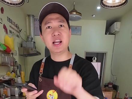 当我用豆包点餐#豆包 #搞笑 #抽象 #阿记正传 #憋住不准笑