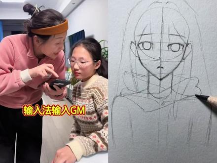 用各种数字画超级可爱的小动物,零基础也能画得好 #简笔画 #画画教程 #亲子互动 #儿童益智早教动画 #画画