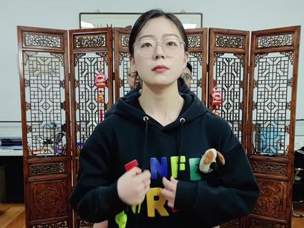 看视频猜成语 #抖音商城 #办公室游戏