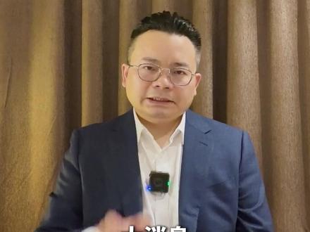 斩杀线戳破美国资本收割真相,牢A紧急回国引发热议!#零距离看懂财经 #美国经济 #斩杀线 #牢A #社会问题