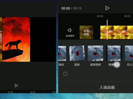 三分屏制作的3种方法 学会这个横竖屏切换也就简单了 #分屏教程 #剪映多屏同步播放