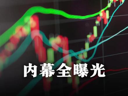 中韩半导体ETF涨疯!内幕全曝光