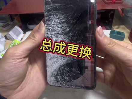 vivo y77总成更换!!!
#修手机 #爆屏修复 #大丰