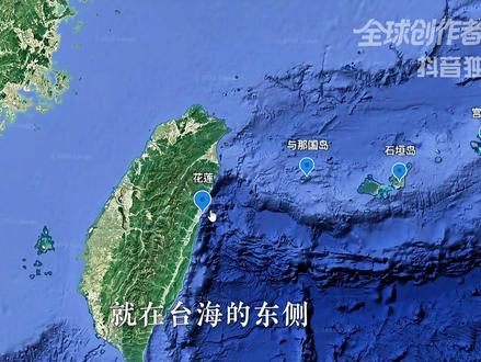 高市早苗一条道走到黑!日本正在把自己推向深渊【抖音独家】#时代砺剑高燃出列 #零基础看懂全球 #全球创作者计划 #时代的荣耀 #在合集看百态