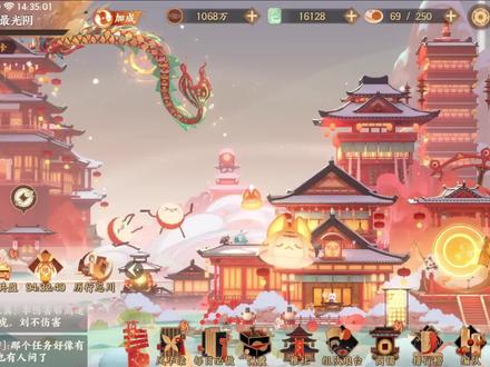 【忘川风华录】新手修炼手册,向着大佬迈进吧
