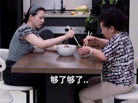 当我尝试给婆婆进行“服从性测试”#婆媳 #搞笑