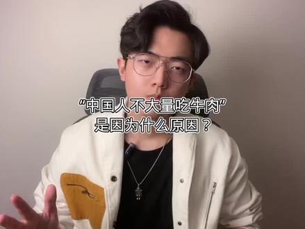 看到最后,你会发现你被一种心理学现象洗脑了。