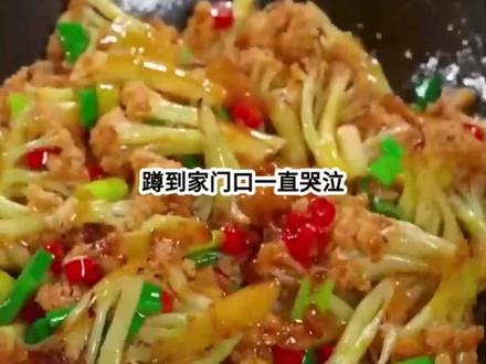 📖:采薇承认
#一口气看完系列