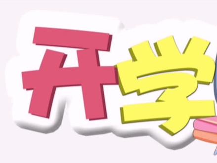 哈希常规实验室产品校准保养#环境监测 #水质