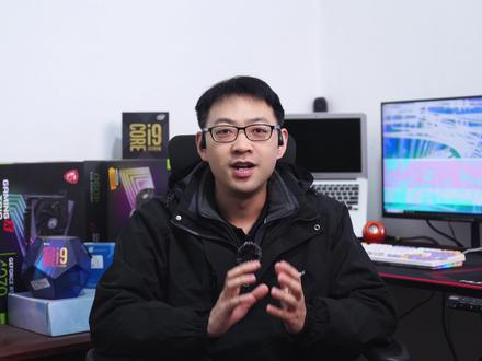 新一代“游戏神U”锐龙7 9850X3D规格曝光 #数码科技 #电脑配件 #组装电脑 #DIY电脑 #CPU