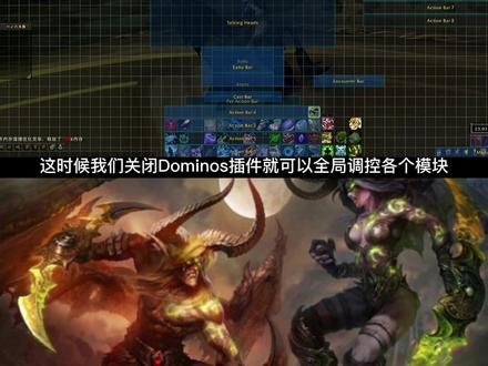 #精彩片段 #二次元 #高清画质 #游戏 #解说 #魔兽世界 #第一天玩魔兽 #知识分享 萌新玩家必须学会的魔兽入门小技巧。