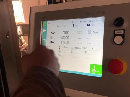 CT12数控折弯机系统操作培训视频第一集 #数控折弯机 #CT12数控系统 #钣金折弯 #精密钣金