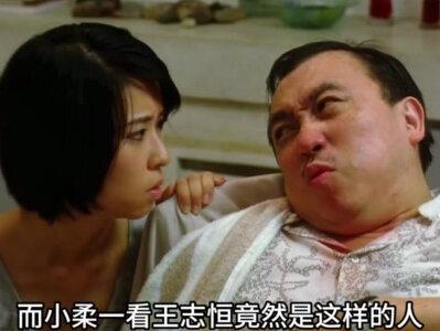 计中计、局中局,渣渣辉最终被骗走一千万 #张家辉 #王晶