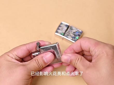 Zippo打火机火轮太紧怎么办?#zippo #zippo打火机 #zippo维修