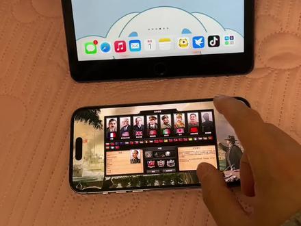 《皮皮猫的》钢铁雄心4下载教程钢铁雄心4手机版来了#钢铁雄心4 #钢铁雄心4新dlc #钢4 #钢铁雄心4手机版 #手机游戏