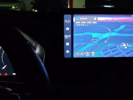 车机软件全屏显示教程,软件资料在抖音粉丝群#车机软件全屏显示 #全屏显示 #升级车机 #星瑞 #高德地图