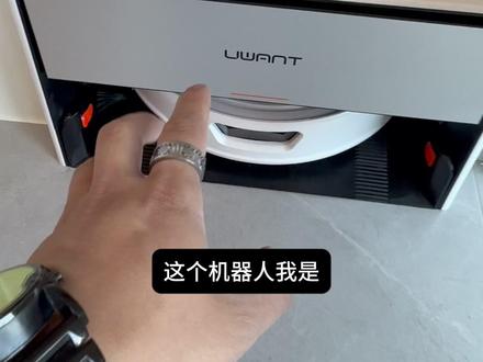 踩过坑才懂,扫地机真不能将就! #扫地机器人水电预留#友望魔方扫地机器人#热水拖地就选友望#心动是家也是你