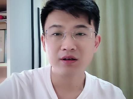 山东520-630分每个大学进电网的概率有多大,详细统计点赞收藏#山东电网 #山东高考 #山东高考志愿填报 #山东升学 #山东高校