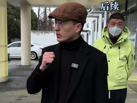 苏州二手车调表事件后续,愿二手车行业规范诚信,迈向高质量发展新征程。#二手车#二手车避雷 #消费者权益 #狂飙兄弟