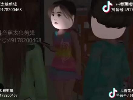 【规则怪谈】诡院宿舍3D,一口气看完