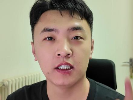 阿维塔06T正式官宣!华为+旅行+增程! #阿维塔06T #阿维塔 #旅行车 #乾崑智驾 #华为