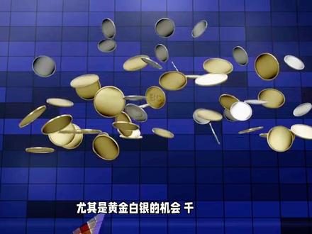 本视频由狗总的视频总结转换而成,可能会有点误差,仅供参考#真实生活分享计划 #基金