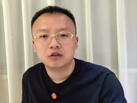 纯碱、玻璃基于大趋势格局下的思考 #期货