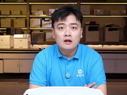 打印机打印提示脱机怎么办? #惠普服务 #脱机 #打印机 #打印