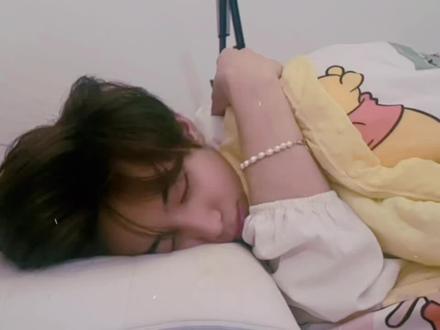 漂亮的眼睛应该流幸福的眼泪 #起床了小澈