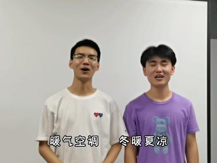 你们要的我们都有 应有尽有!欢迎大家报考西安明德理工学院!!!#西安明德理工学院 #招生简章 #填报志愿很重要