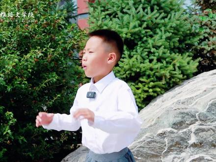 不一样的故事,从这里开始……#我为阳光代言