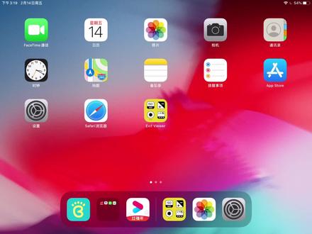 App试用:EXIF viewer -照片参数查看神器