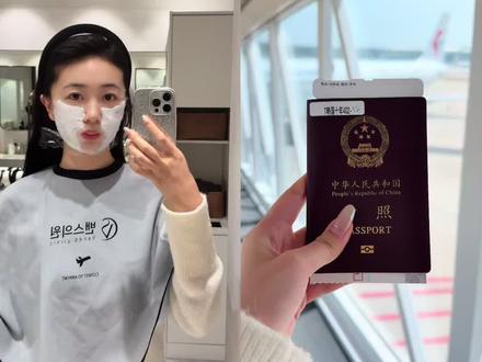 特种兵式变美!在韩国弘大用一天搞定皮肤管理+轮廓提升! #vandsclinic #韩国vlog #首尔pfk #首尔vlog