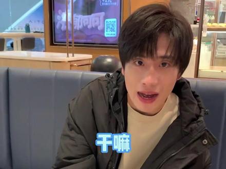 谁懂啊,女生的快乐就是让男朋友穿排扣裤#情侣日常 #vlog日常 #一定要看到最后