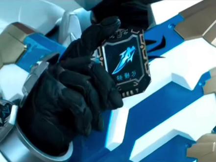 飞影武器介绍#飞影铠甲#铠甲勇士武器