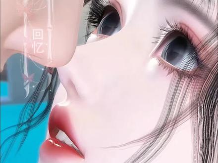 亲回去,给我狠狠的亲回去!#你就给她吃一口吧 #逆水寒手游