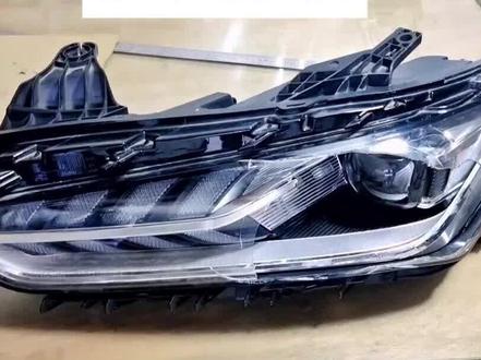 #23秦plus #比亚迪秦大灯升级 #比亚迪秦大灯罩 #比亚迪秦plus #汽车灯光升级 @抖音小助手 @抖音热点宝 @抖音好物推荐官 23款比亚迪秦大灯罩!