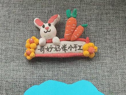 4月23日是世界读书日,教你做一个简单的读书卡吧,收藏起来准备交作业#读书卡 #好书推荐卡 #阅读卡 #创意手工 #世界读书日