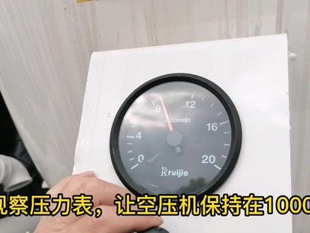 干混砂浆罐车/粉粒物料罐车/散装水泥罐车/下灰车操作方法,你学会了吗?#干混砂浆运输车 #散装水泥罐车 #下灰车