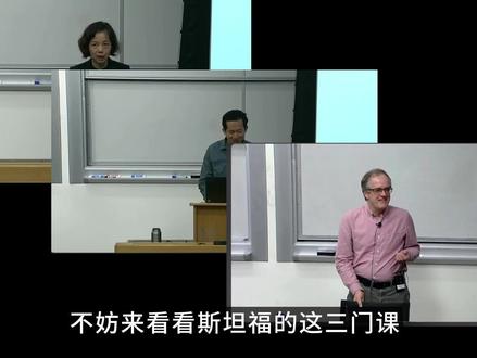 关于学习AI,你这个阶层的人会极力阻止你刷到这条视频 #学习 #ai #人工智能 #吴恩达 #科技