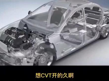 日系车,本田丰田日产大部分cvt车型拒绝暴力驾驶#cvt变速箱 #cvt是买菜车