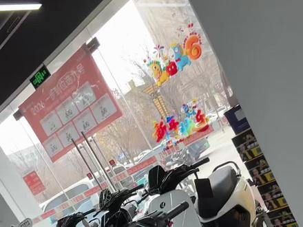 今天来看看热卖款m95c+mk2的仪表#行业最强电摩 #九号 #齐河同城 #北国九号