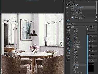 有同学问有没有最新版VRAY6.0的汉化版,今天它来了!#3dmax #3dmax教程
