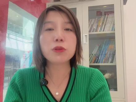 你家出去上全日制了吗? 有没有必要要看孩子属于那类?#蚌埠二中#蚌埠六中#蚌埠高考