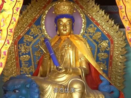 大型系列文化专题片《魅力朔州》【“平鲁古八景”乌龙洞】#朔州 #山西朔州 #平鲁 #乌龙洞 #朔州文化 #朔州文化旅游 #魅力朔州 #朔州文旅云 @抖音小助手